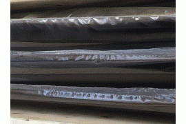 Лопасти рулевого винта 8-3922-00.